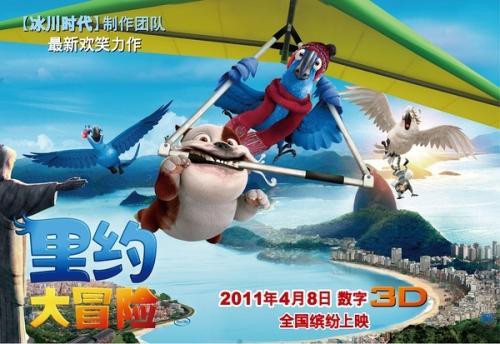伪造圣母大学文凭毕业证